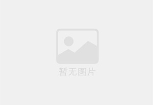 东源精准测漏水师傅的电话是多少？